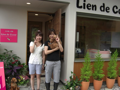 CIMG0995.JPG