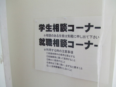 DSCF2760.JPG